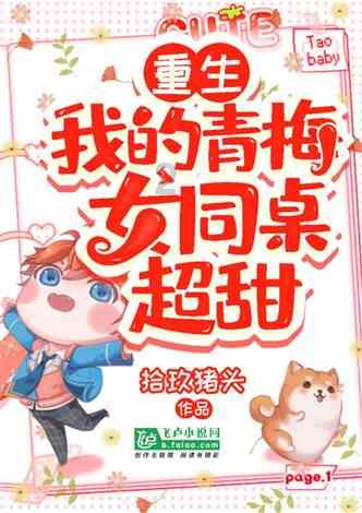 丰富市民新春餐桌