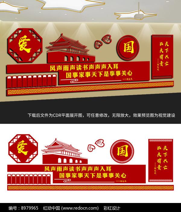 美院附中集训:凤鸣美术中考速写专业教师韩素素介绍