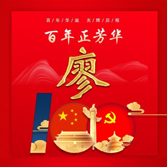 亮相《星辰大海》!阿联酋王室酒庄及迪拜机场免税店均能见到汾酒的身影