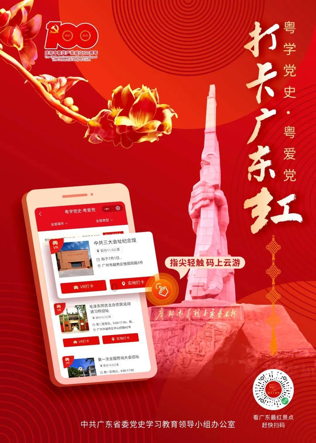 三菱丽阳MBR中空纤维超滤膜60E0025SA